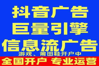 网站sem托管全流程解析，让效果立竿见影